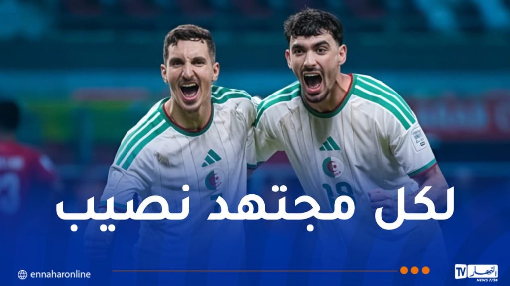 بركان وبولبينة ضمن قائمة “الخضر” في الـ”كان”