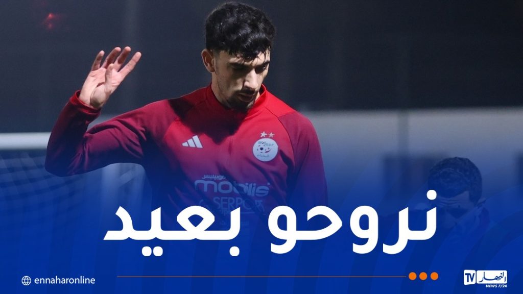 “سعيد بأول استدعاء وسأقدم كل شيء للمنتخب”