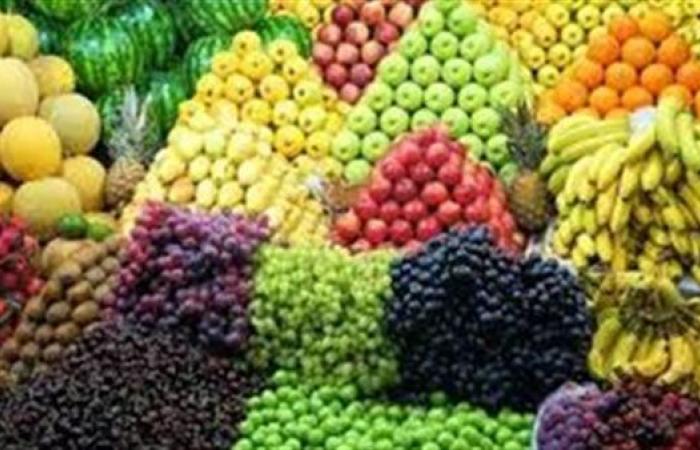 البرتقال بـ20 جنيهًا.. أسعار الفاكهة في أسواق مطروح اليوم السبت