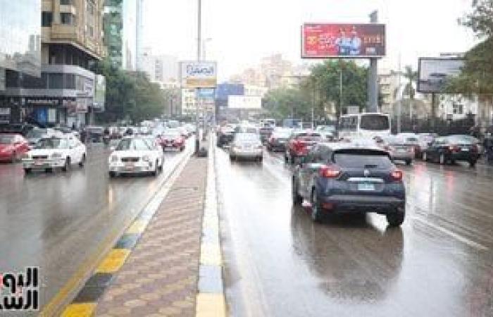 الطقس غدا.. أجواء باردة وانخفاض بالحرارة وأمطار والصغرى بالقاهرة 12 درجة