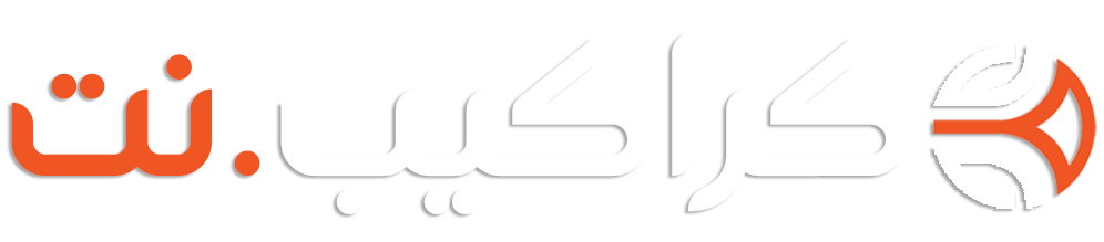 العرب ستايل