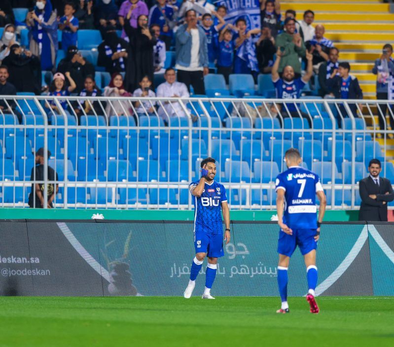 الهلال