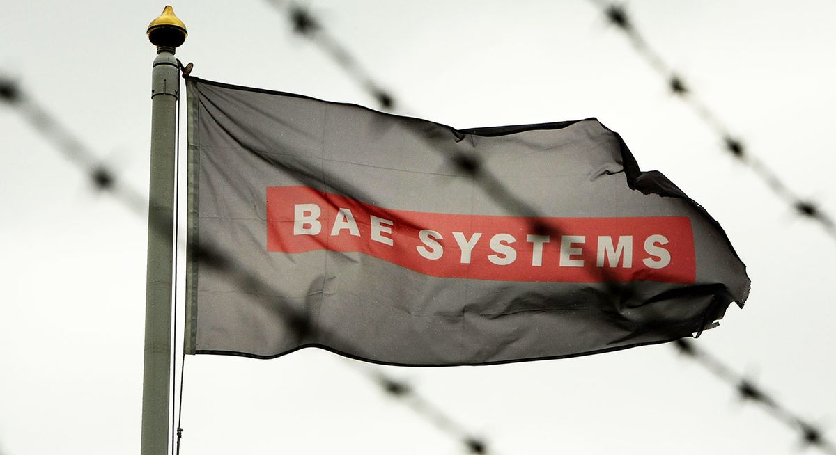 وظائف شاغرة في فروع شركة BAE SYSTEMS