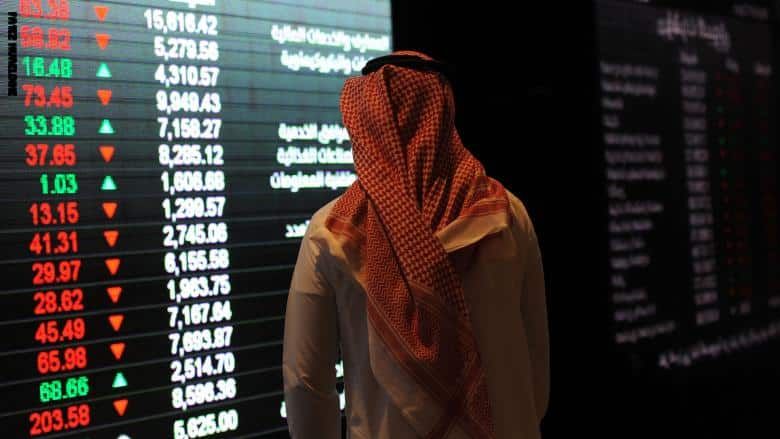 الأسهم السعودية تغلق منخفضة 7.6 نقاط