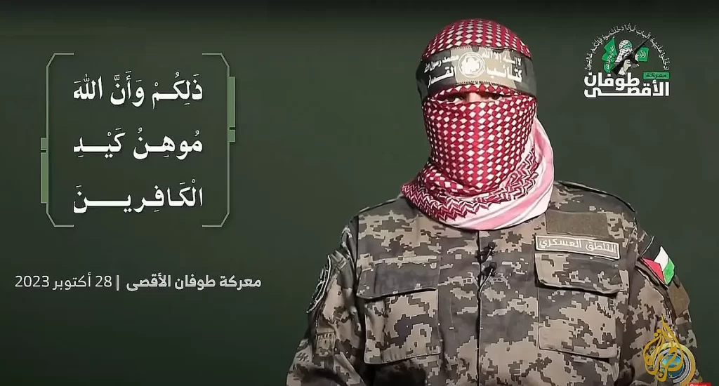 ذكرها أبو عبيدة في خطابه.. ما هي “لعنة العقد الثامن” على إسرائيل؟  وطن