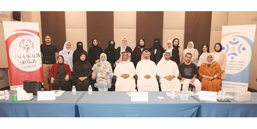 بورسلي توعية المجتمع والمختصين بآلية تنفيذ الاتفاقية الدولية لحقوق الأشخاص ذوي الإعاقة