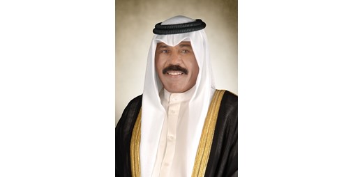 سمو الأمير يبعث ببرقية تهنئة إلى ملك المغرب بذكرى استقلال بلاده