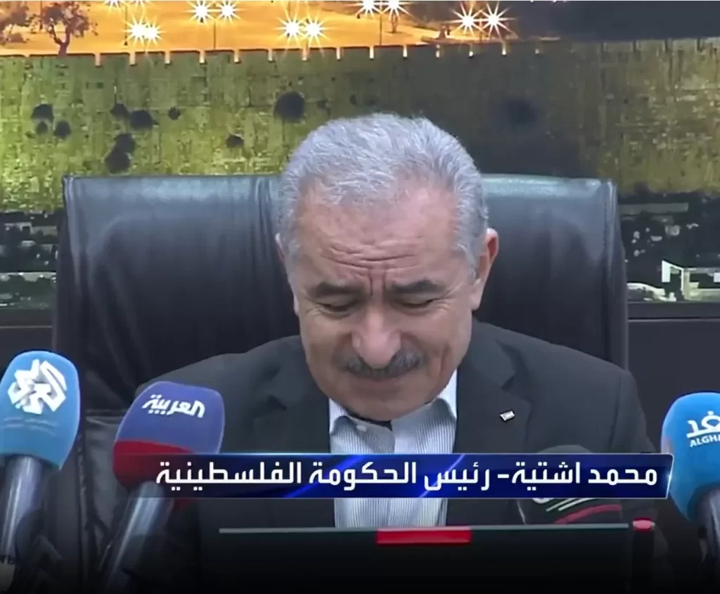 بعد 30 يوما.. محمد اشتية يبكي تأثراً بما يحدث في غزة ويثير سخرية مواقع التواصل (شاهد)  وطن