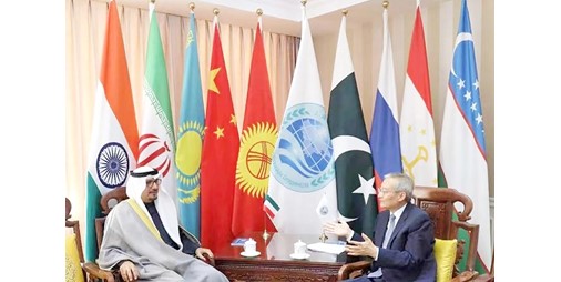 منظمة شنغهاي انضمام الكويت كشريك للحوار من شأنه تحقيق الأهداف الرئيسية للمنظمة