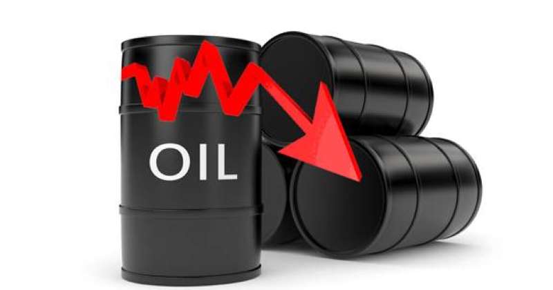 سعر برميل النفط الكويتي ينخفض 3.20 دولار ليبلغ 84.12 دولار
