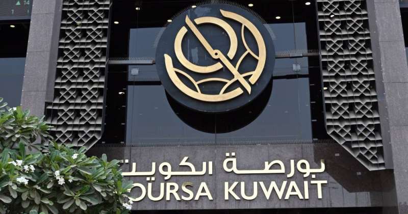 «البورصة» تغلق على ارتفاع 18.18 نقطة