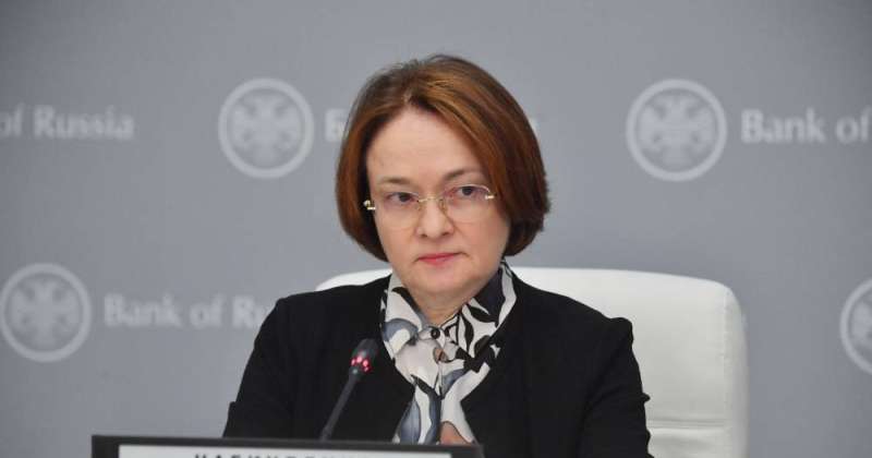 «المركزي الروسي» سيبدأ شراء عملات أجنبية إذا تراوح سعر النفط بين 88 و90 دولارا للبرميل