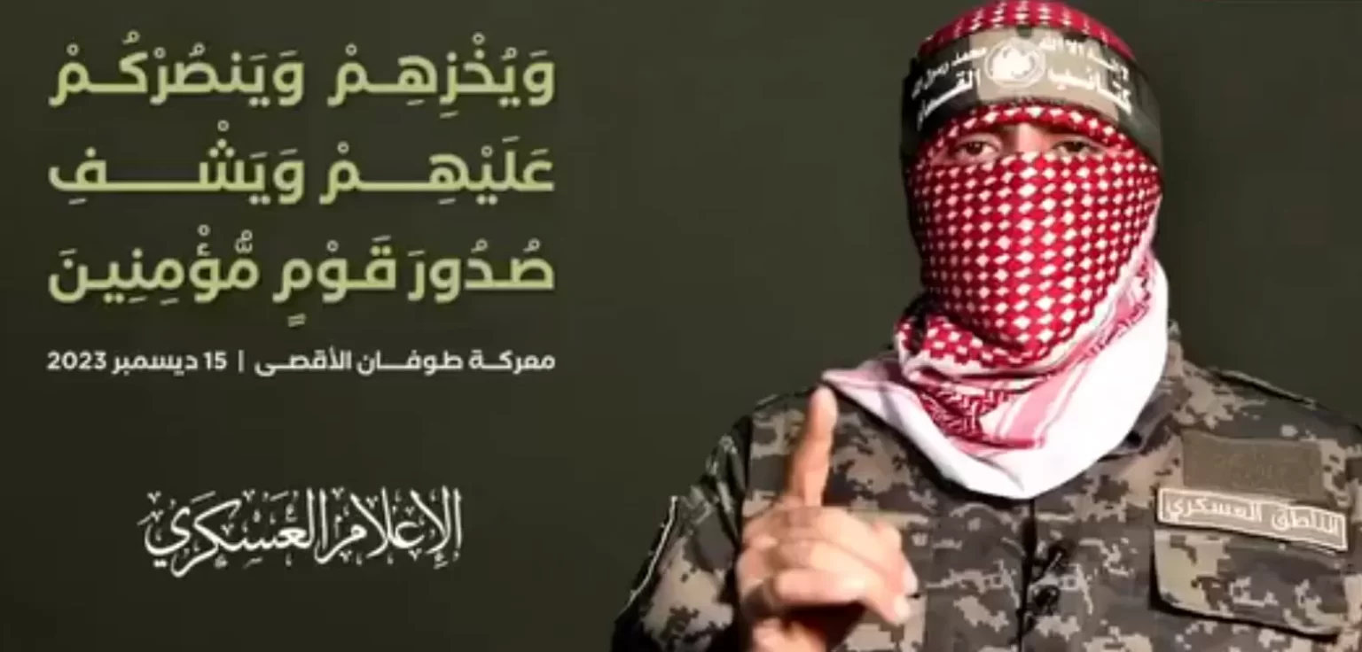 كلمة أبو عبيدة الجديدة وهذا ما كشفه عن أعداد قتلى الجيش الإسرائيلي وطن