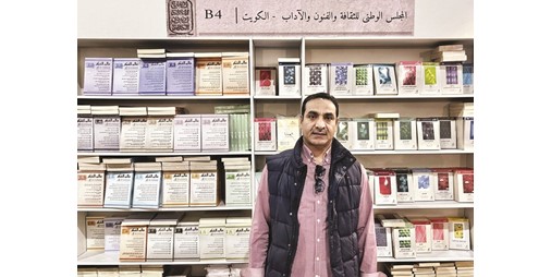 سعد العنزي إصداراتنا ذات تاريخ عريق وتلقى اهتماما كبيرا من الجمهور العربي