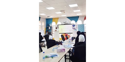 الأوقاف التنمية الأسرية اختتمت متمكن لتخريج قيادات شبابية مجتمعية