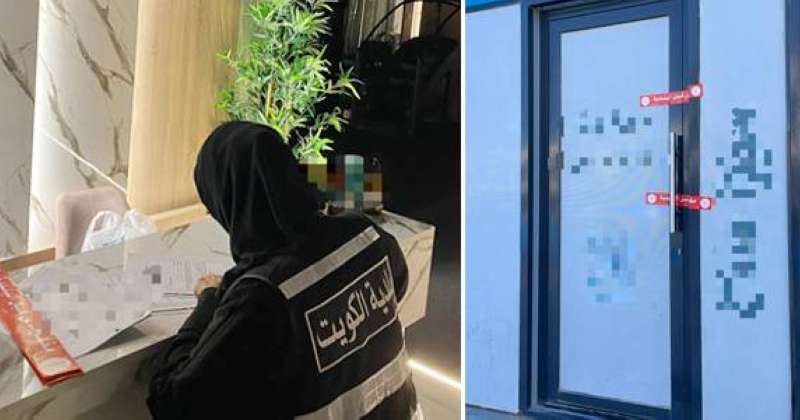 «البلدية»: غلق محلين وتحرير 18 مخالفة في «مبارك الكبير»