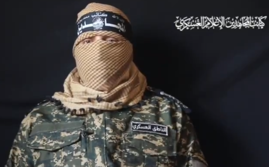 كلمة أبو بلال.. متحدث كتائب المجاهدين يكشف عن خسائر جديدة للاحتلال (فيديو) وطن