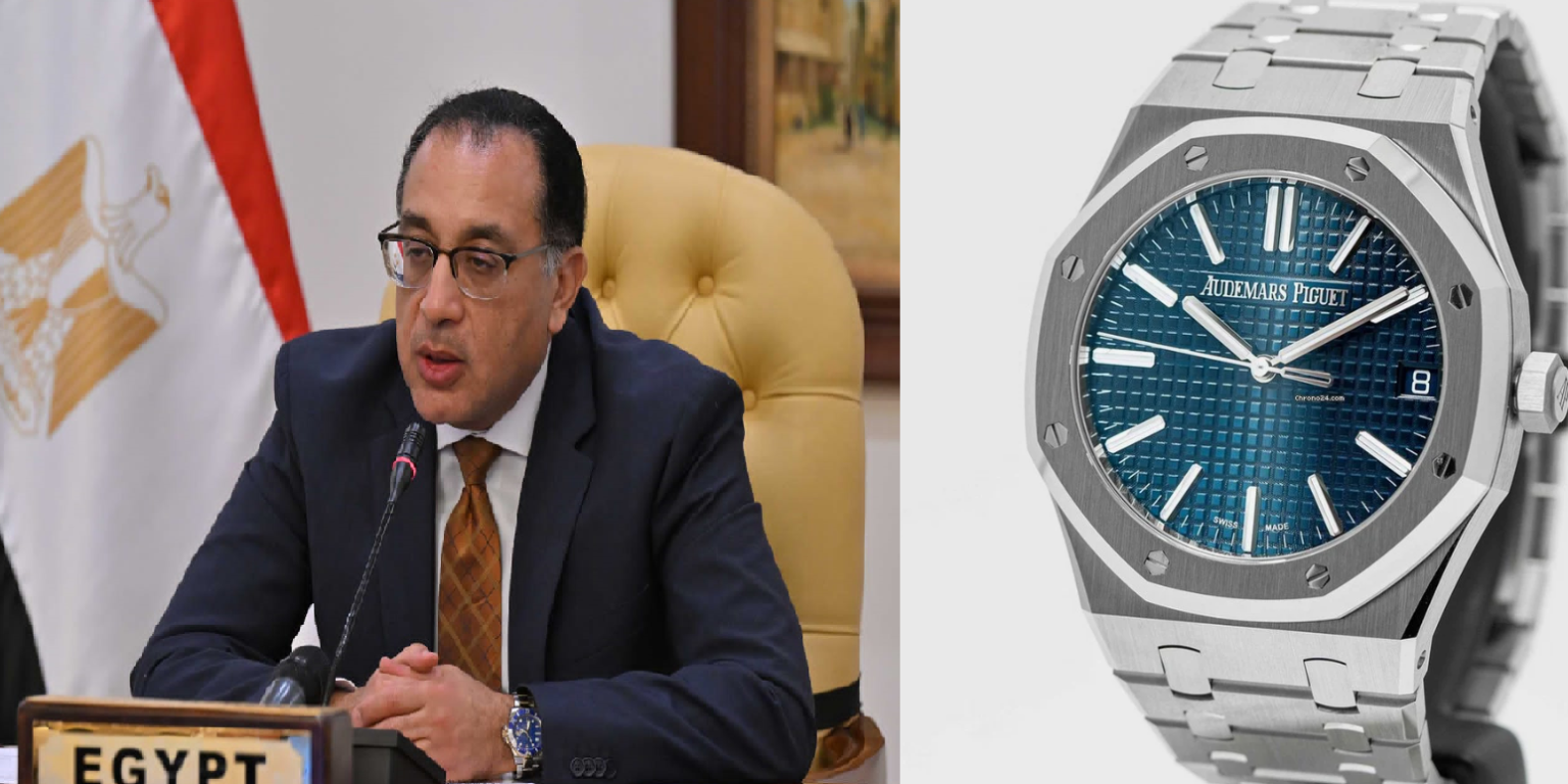 سعر ساعة رئيس حكومة السيسي يثير جدلاً بينما يطالب الشعب بالتقشف! (شاهد) وطن