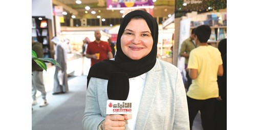 همـس الخطـوات مجموعة رشا الضامن القصصية مرآة حياة