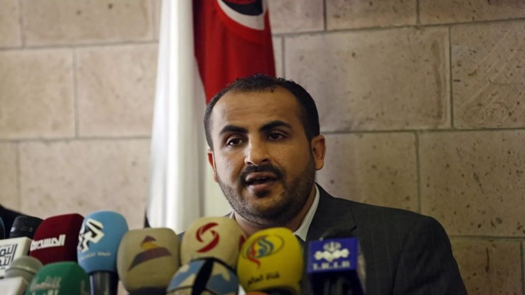 أنصار الله: اليمن متمسك بموقفه بمنع السفن الإسرائيلية