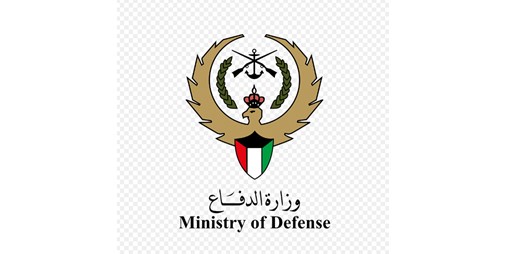 الدفاع الإفراج عن العسكريين الموقوفين انضباطيا بمناسبة شهر رمضان المبارك