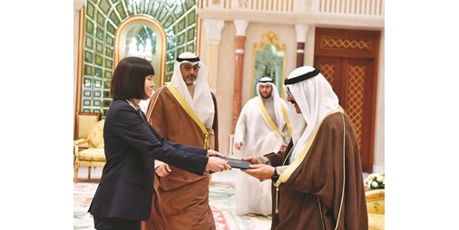 الأمير تسلم أوراق اعتماد سفراء أميركا وإيطاليا وتونس وألبانيا وميانمار