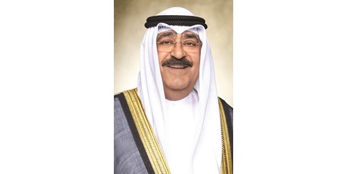 الأمير هنأ الرئيس الباكستاني بمناسبة انتخابه المزيد من التطور والنماء للعلاقات بين بلدينا