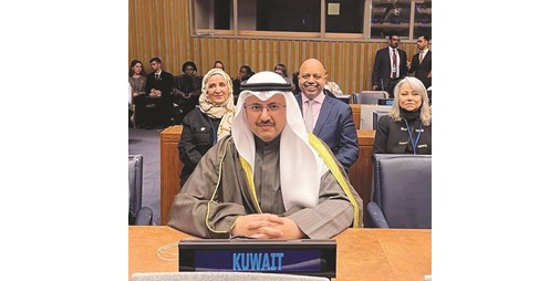 وزير الشؤون المرأة الكويتية تشغل 41% من المناصب القيادية والإشرافية في البنك المركزي و35% من قوة العمل في البنوك