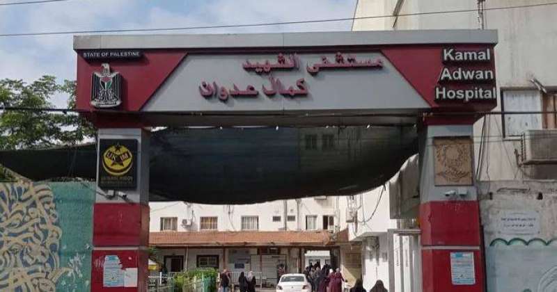 وزارة الصحة في غزة: استشهاد 15 طفلا نتيجة سوء التغذية والجفاف في مستشفى كمال عدوان