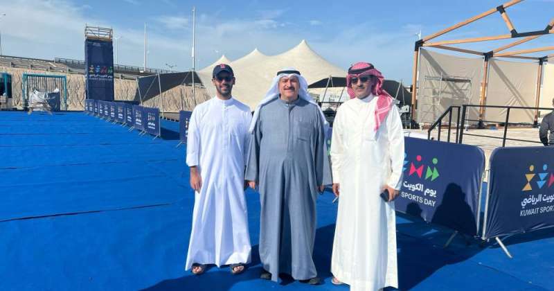 العوضي تفقد تجهيزات قطاعات «الصحة» ليوم الكويت الرياضي