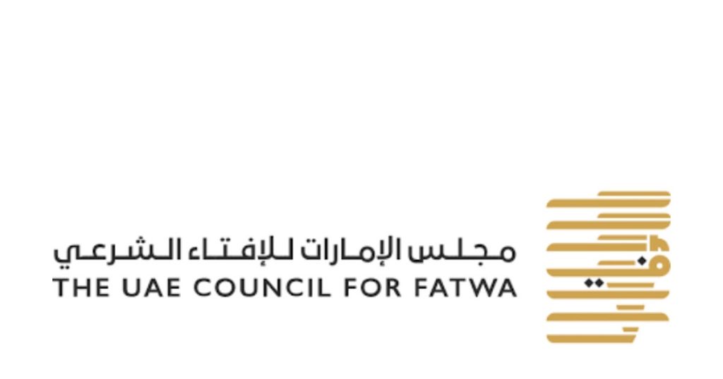 ما هو فضل الإكثار من تلاوة القرآن في رمضان؟ وهل في ذلك حد معين؟.. “الإمارات للإفتاء” يُجيب