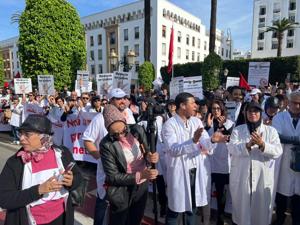 الجامعة الوطنية للصحة تعلن إضرابا لـ4 أيام بسبب صد الحكومة باب الحوار