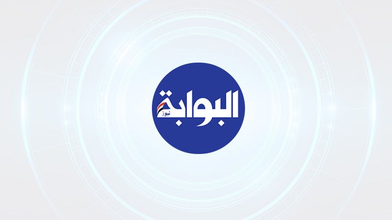 الدكتور محمد معيط