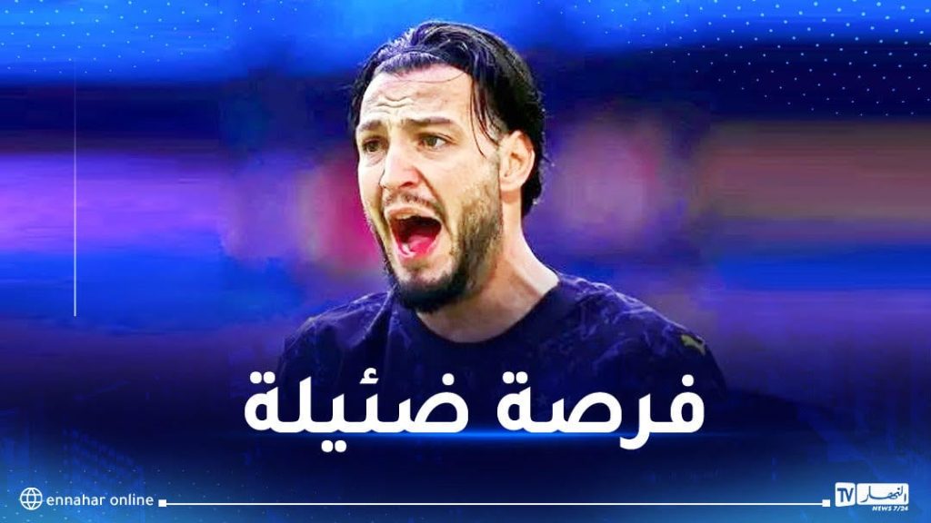 بن سبعيني يعود للمشاركة في مباريات دورتموند لـ “دقيقتين” فقط !