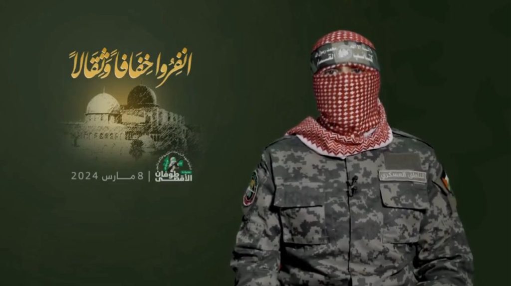 انتقد فيها انحياز بعض الدول للاحتلال الإسرائيلي.. تصريحات نارية جديدة لمتحدث القسام أبو عبيدة وطن