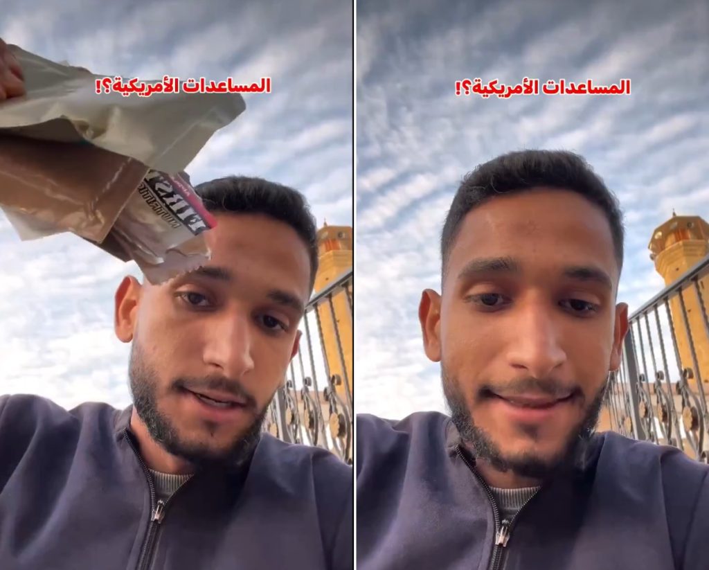 شاب فلسطيني يرفض تلقي مساعدات أردنية أسقطت جوا على غزة ويوضح السبب (فيديو) وطن