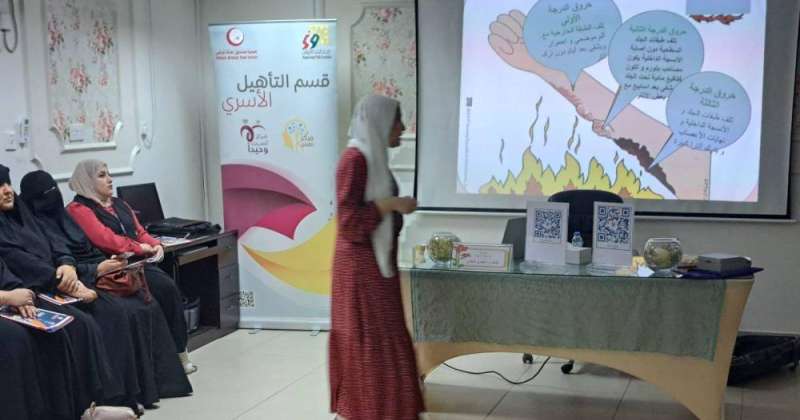 «إعانة المرضى» تنظم ورشة إسعافات أولية للسيدات بالتعاون مع «الصحة»