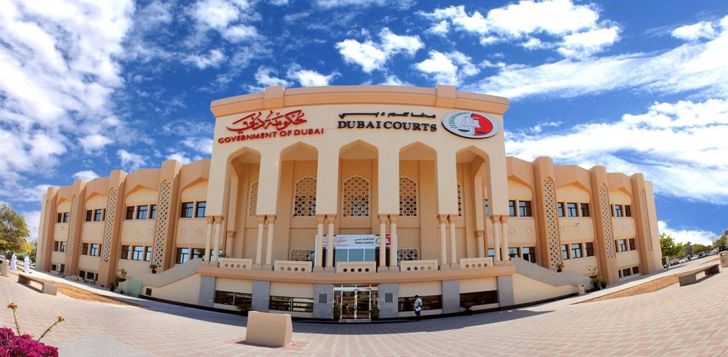 محاكم دبي تطلق برنامج “تنفيذ+” كنقلة نوعية في مجال تنفيذ الأحكام القضائية