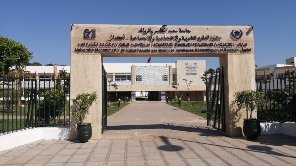 لدعم اندماج الطلاب في سوق العمل.. كلية الحقوق أكدال تطلق برنامج “الإرشاد”