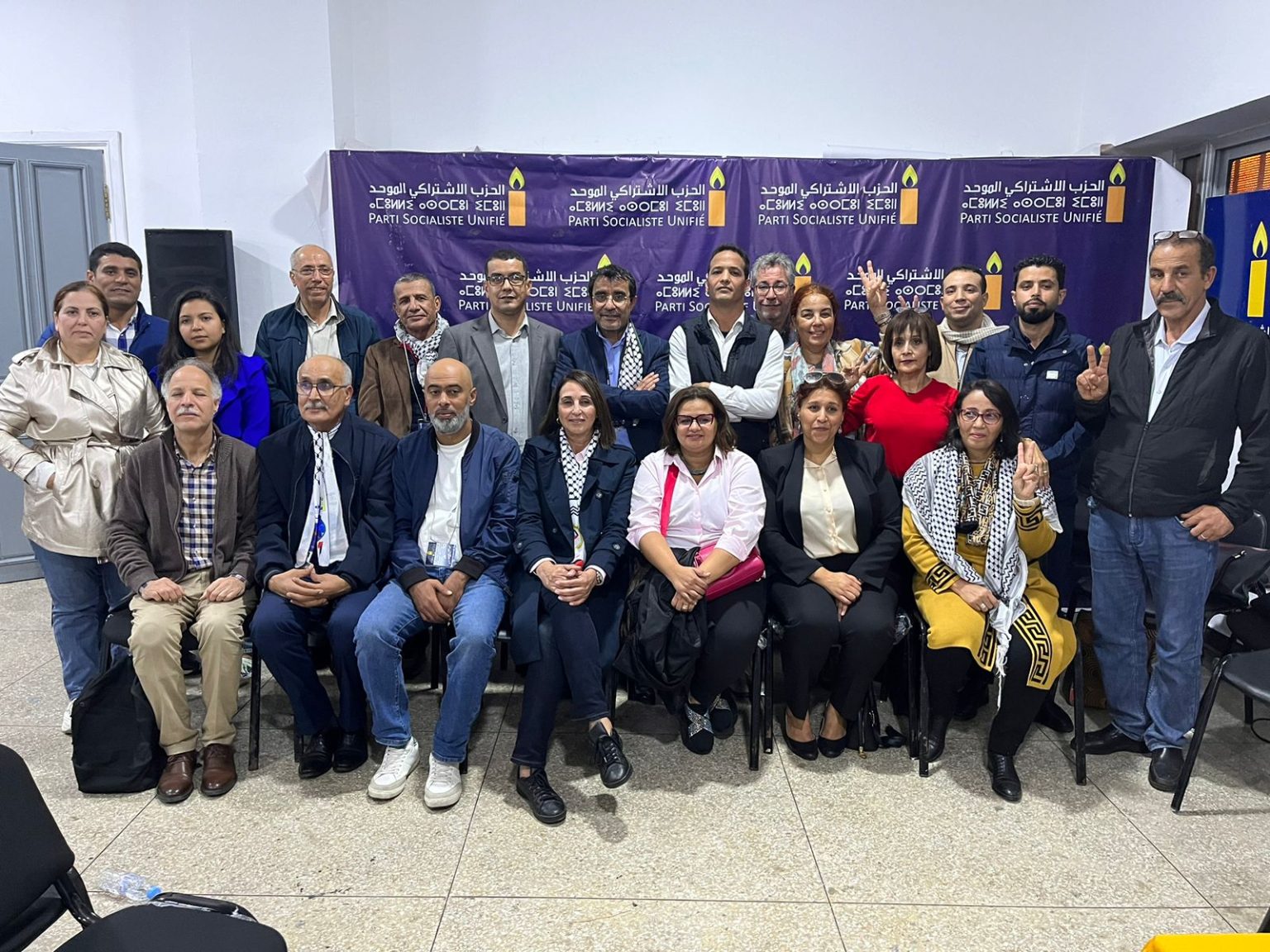 فروع “الاشتراكي الموحد” بسوس تشتكي لبرلمان الحزب “الحيف والتجاوزات”