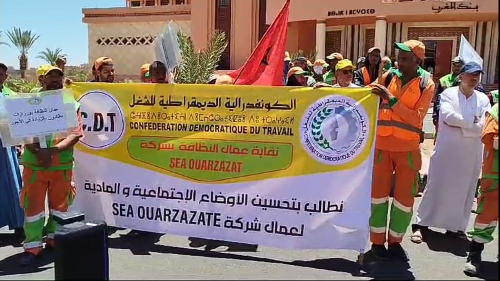 التهرب من الزيادة في الأجور يدفع عمال النظافة للاحتجاج بورزازات