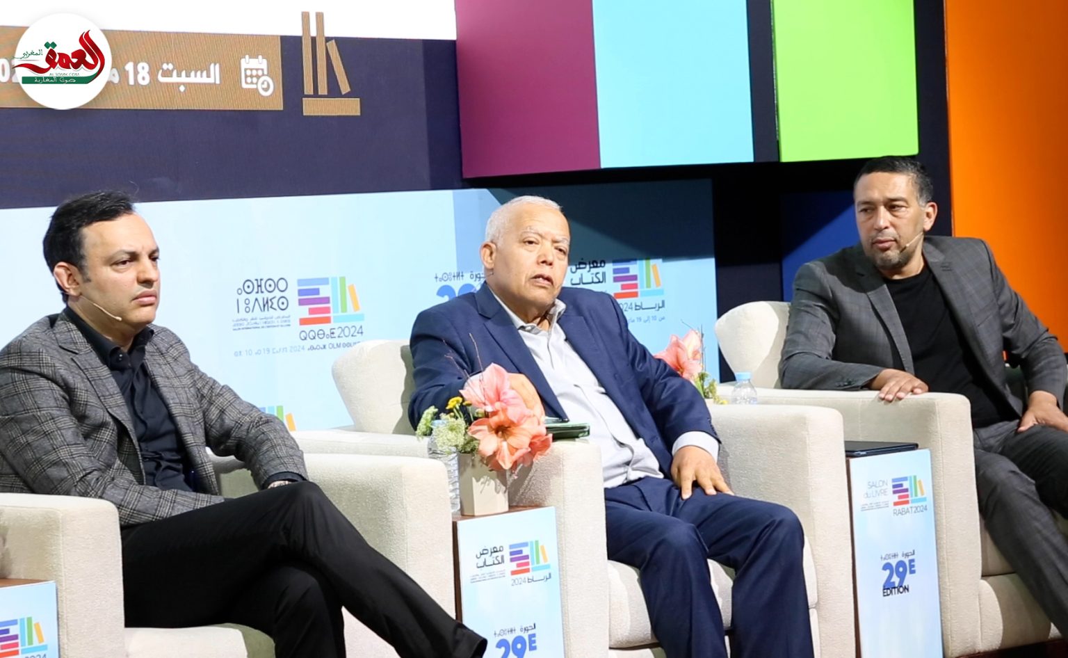 دعا لتغيير شروطه.. ساعف يرفض اختزال الحوار الاجتماعي في رفع الأجوار