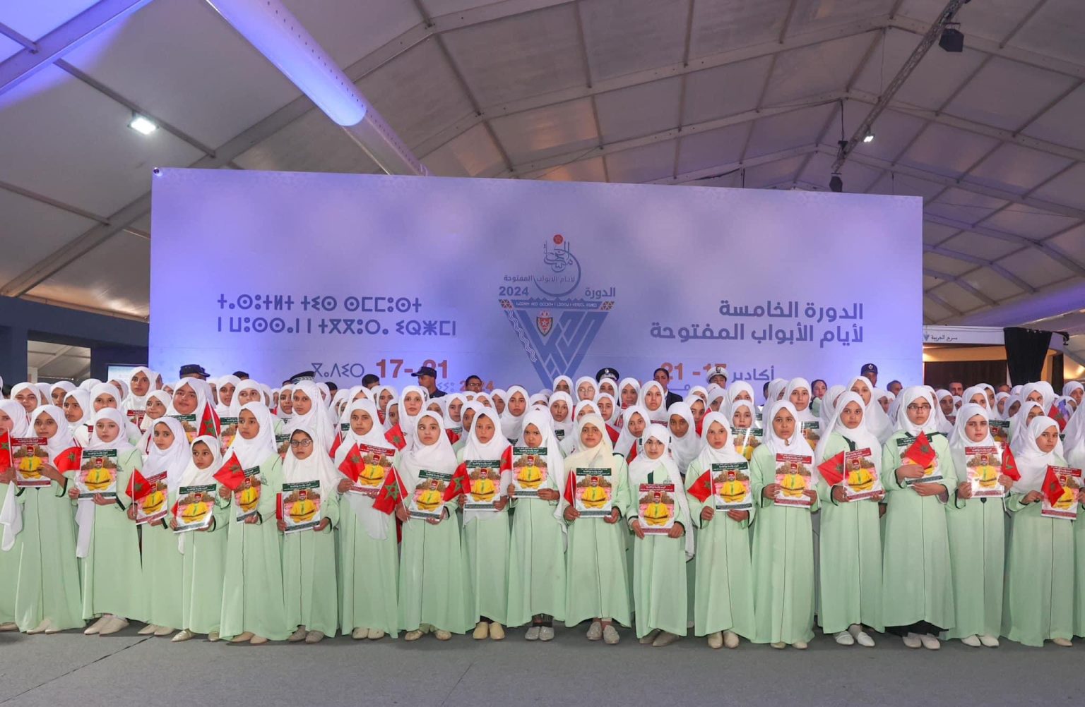 رقم غير مسبوق.. عدد زوار معرض الأمن بأكادير يتخطى عتبة المليونين