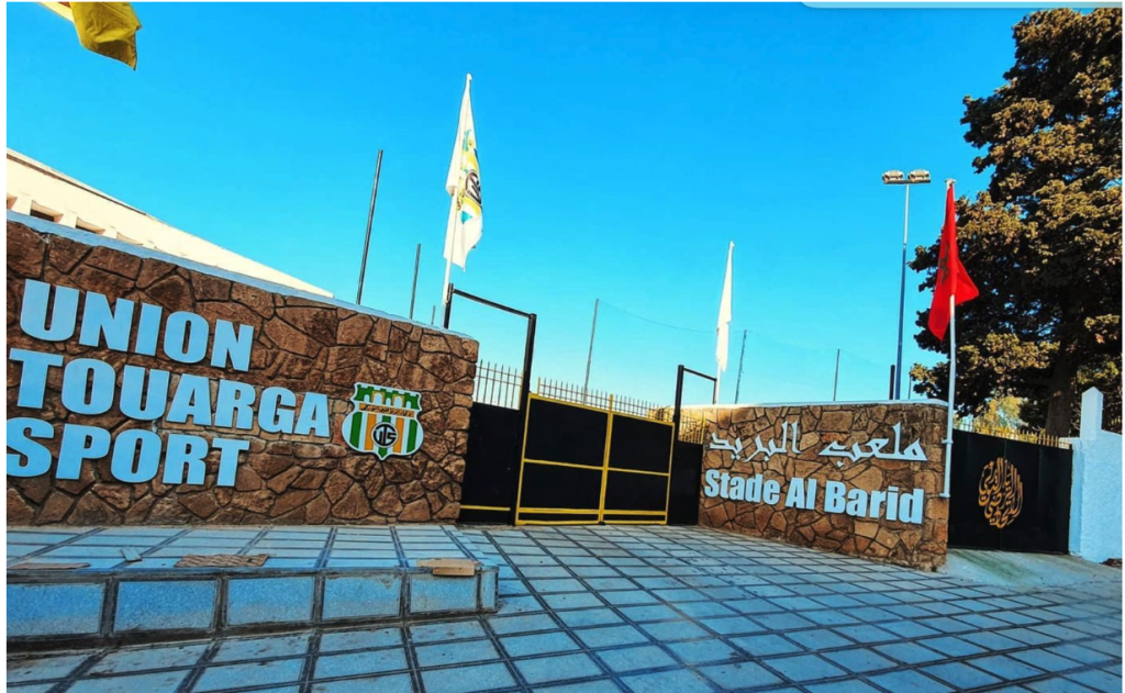 كلفة بنائه تناهز 30 مليار .. رصد نحو مليارين لمراقبة أشغال بناء ملعب البريد بالرباط