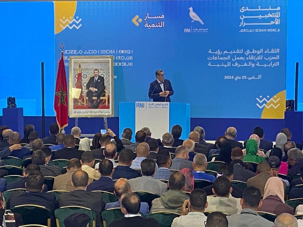 حصيلة الحكومة أربكت أحزاب المعارضة و”بغنا المغاربة يذكرونا بالخير”