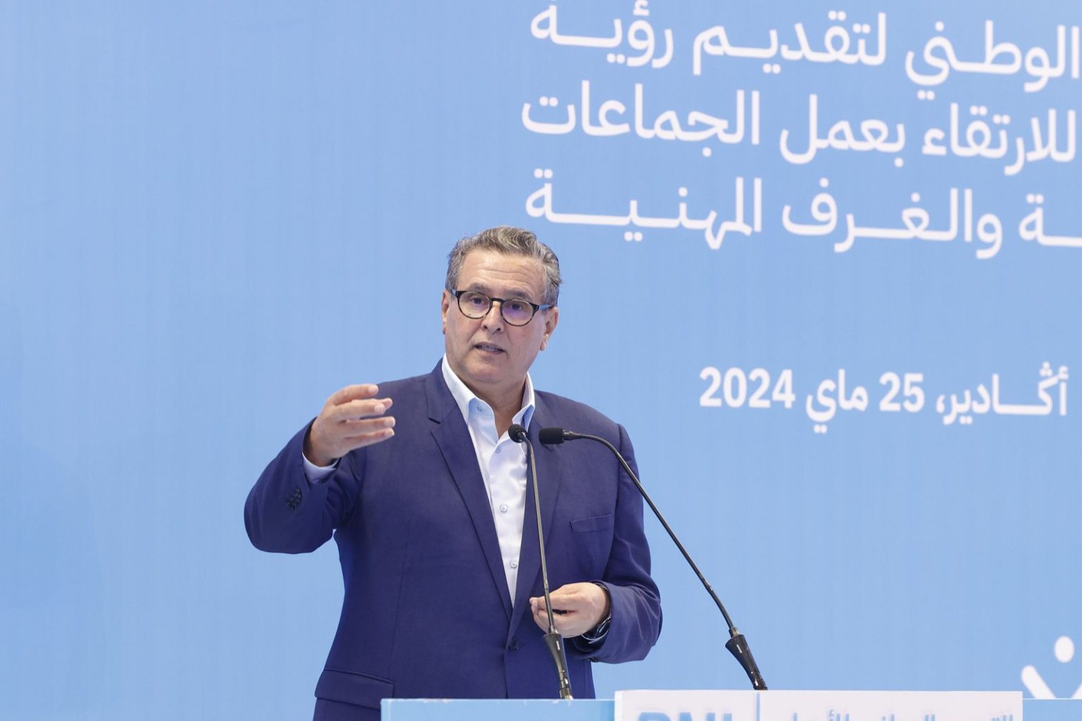 لم يعد مقبولا تأجير الجماعات لعقارات بثمن لم يتغير منذ الخمسينات