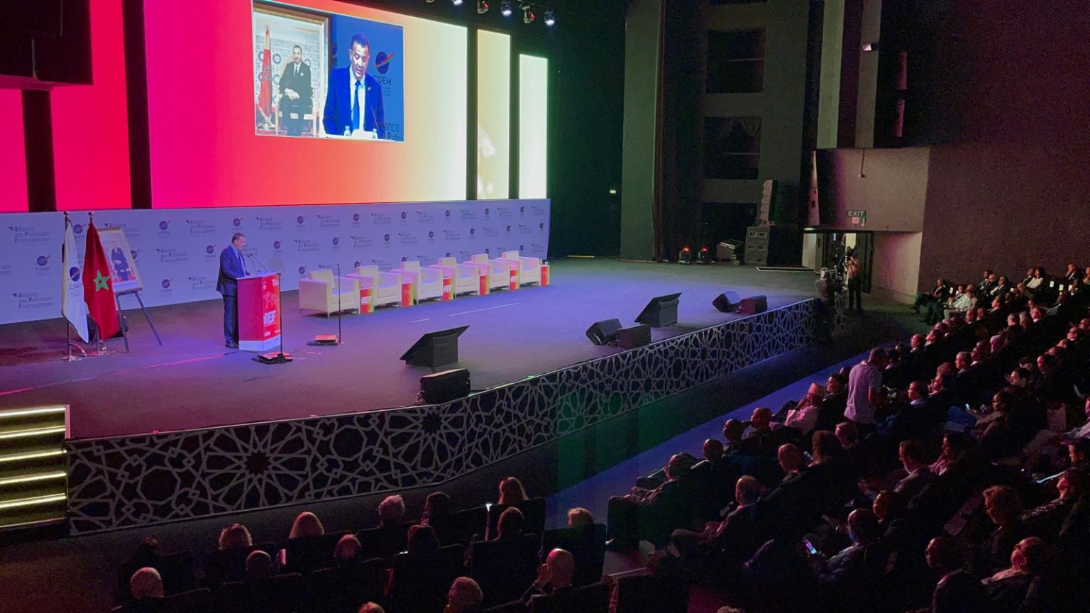 رواد أعمال من 35 دولة فرنكوفونية يجتمعون في مراكش لتنمية المبادلات التجارية (فيديو)