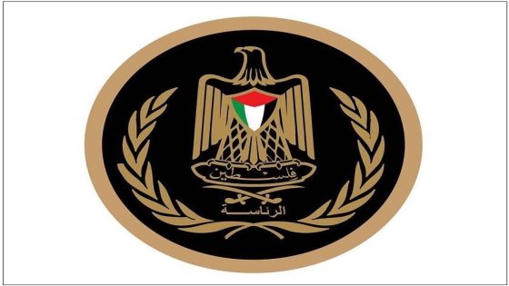 الرئاسة ترحب بقرار النرويج الاعتراف بدولة فلسطين