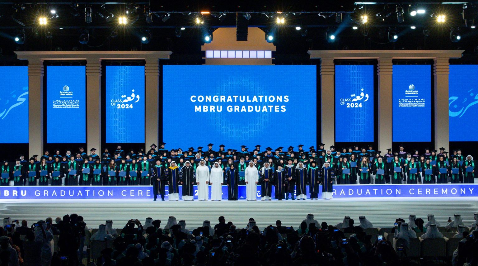 أحمد بن سعيد يشهد حفل تخريج دفعة 2024 من طلبة جامعة محمد بن راشد للطب والعلوم الصحية