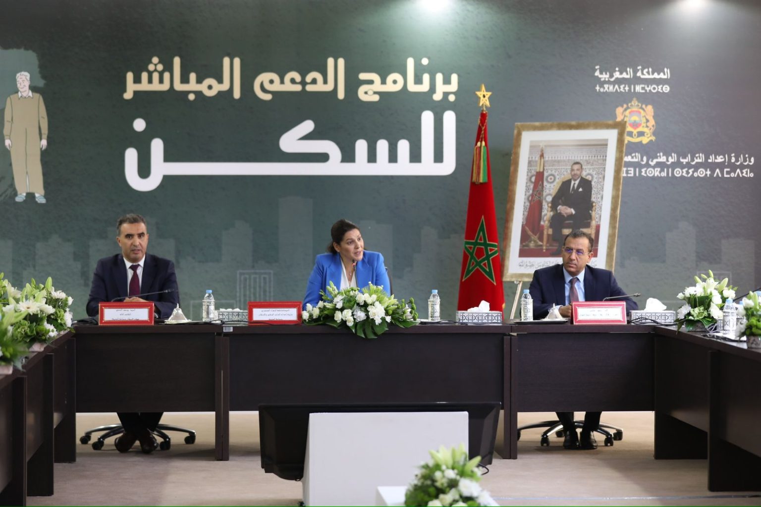 15 ألف مستفيد 20% منهم من مغاربة العالم.. المنصوري ترصد مؤشرات “نجاح” برنامج دعم السكن